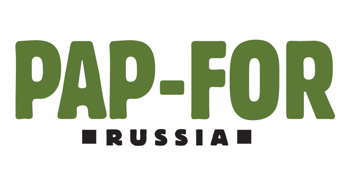 В Санкт-Петербурге открылась выставка PAP-FOR!